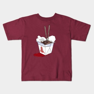 “They’re worms.” Kids T-Shirt